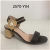 2570-Y04图片