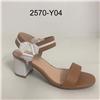 2570-Y04图片