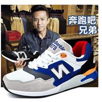 N字鞋图片