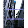 五楼仓库通过货物传送带运到一楼图片