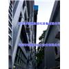 五楼仓库通过货物传送带运到一楼图片