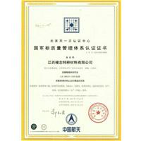 防刺穿布防静电布图片