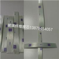 玻璃纤维腰心 绝缘 耐高温图片