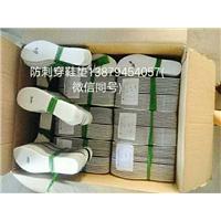 防穿刺中底布，防静电中底布图片