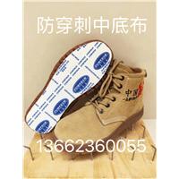 防穿刺中底布/防静电中底布/凯夫拉中底布图片