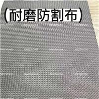 防割耐磨布用于鞋面箱包图片