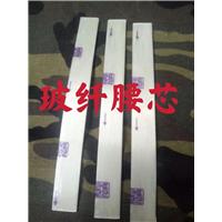 玻璃纤维腰心图片