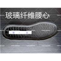 玻纤腰心图片