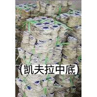 防穿刺防静电中底布图片