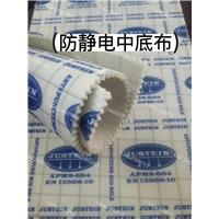 防穿刺防静电中底布图片