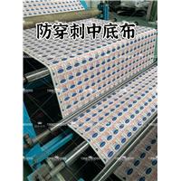防穿刺防静电中底布图片