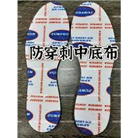 防穿刺防静电中底布图片