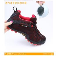 1606情侣网布款图片