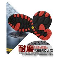 1501情侣款图片