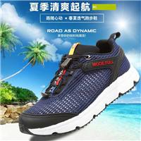 1702男款五色图片