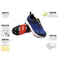 1702男款五色图片