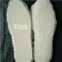 皮毛一体，羊毛内里图片