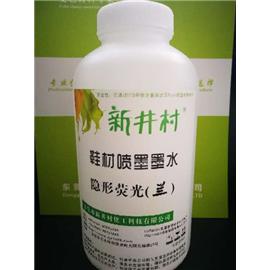 鞋材划线喷墨墨水图片