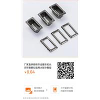 腰形扣，鞋包均可使用，铜，铁均可生产图片