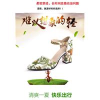 35图片