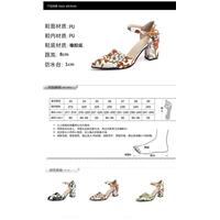 35图片