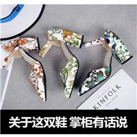 39图片