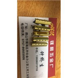 镁利图片