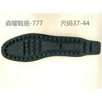 豆鞋底图片