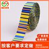 厂家定制 印花织带 13712904008图片