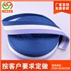厂家定制 仿棉帆布织带图片