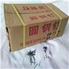 鞋用工具|静杰鞋材图片