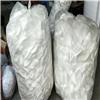 鞋用包装|静杰鞋材图片