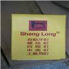 鞋用工具|静杰鞋材图片