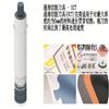 全自动开料机系列| 组合刀智能裁床配件图片
