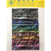 格丽特图片