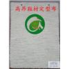 抗油定型布|定型布|高昂纺织品图片