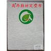 抗油定型布|定型布|高昂纺织品图片