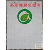 抗油定型布|定型布|高昂纺织品图片