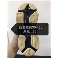 新型巴黎世家图片