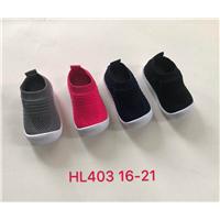 注塑宝宝飞织鞋13867672798图片