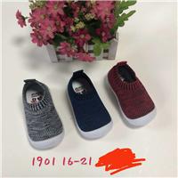 注塑宝宝飞织鞋13867672798图片