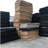 EVA箱包材料|鑫润塑胶图片