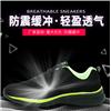 2019新款夏季男鞋运动天使飞织潮鞋透气百搭青少年休闲跑步鞋批发图片