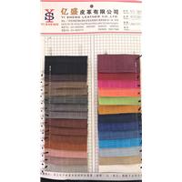 pU鞋材图片