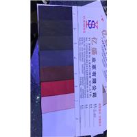 pU鞋材图片