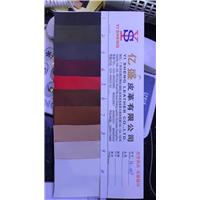 pU鞋材图片