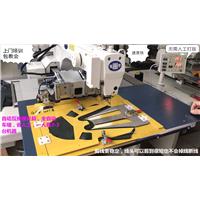 智能自动车缝鞋面鞋底图片