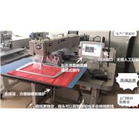 智能自动车缝鞋面鞋底图片