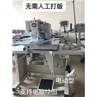 鞋面自动缝制设备首选双宇电脑针车图片