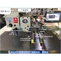 鞋面自动缝制设备首选双宇电脑针车图片